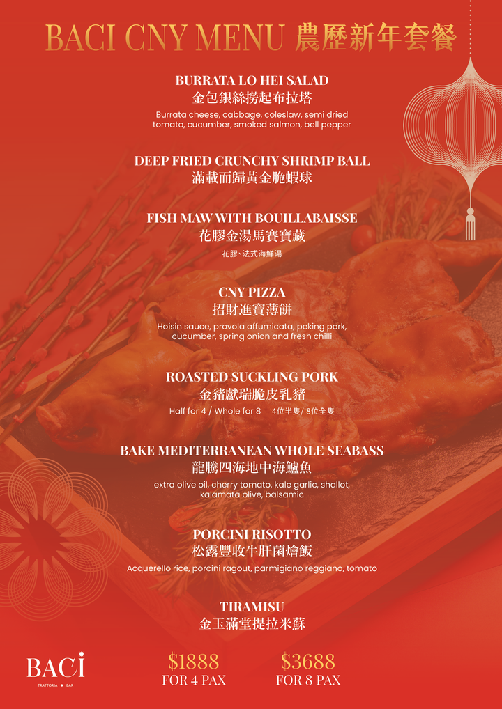 BACI Chinese New Year Menu [Deposit]