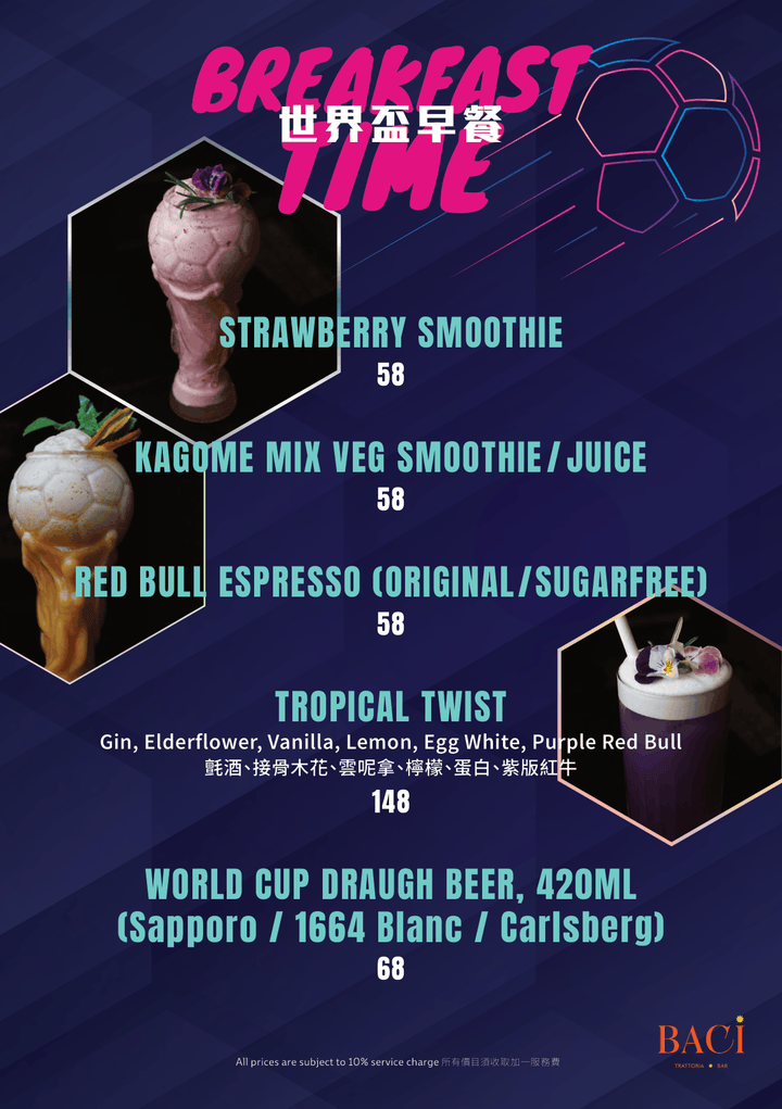 BACI - Breakfast Menu (World Cup Exclusive)