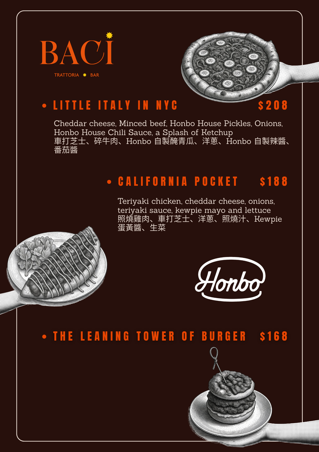 BACI x Honbo: "Smash &amp; Slice" 1-Month Exclusive Collab Menu