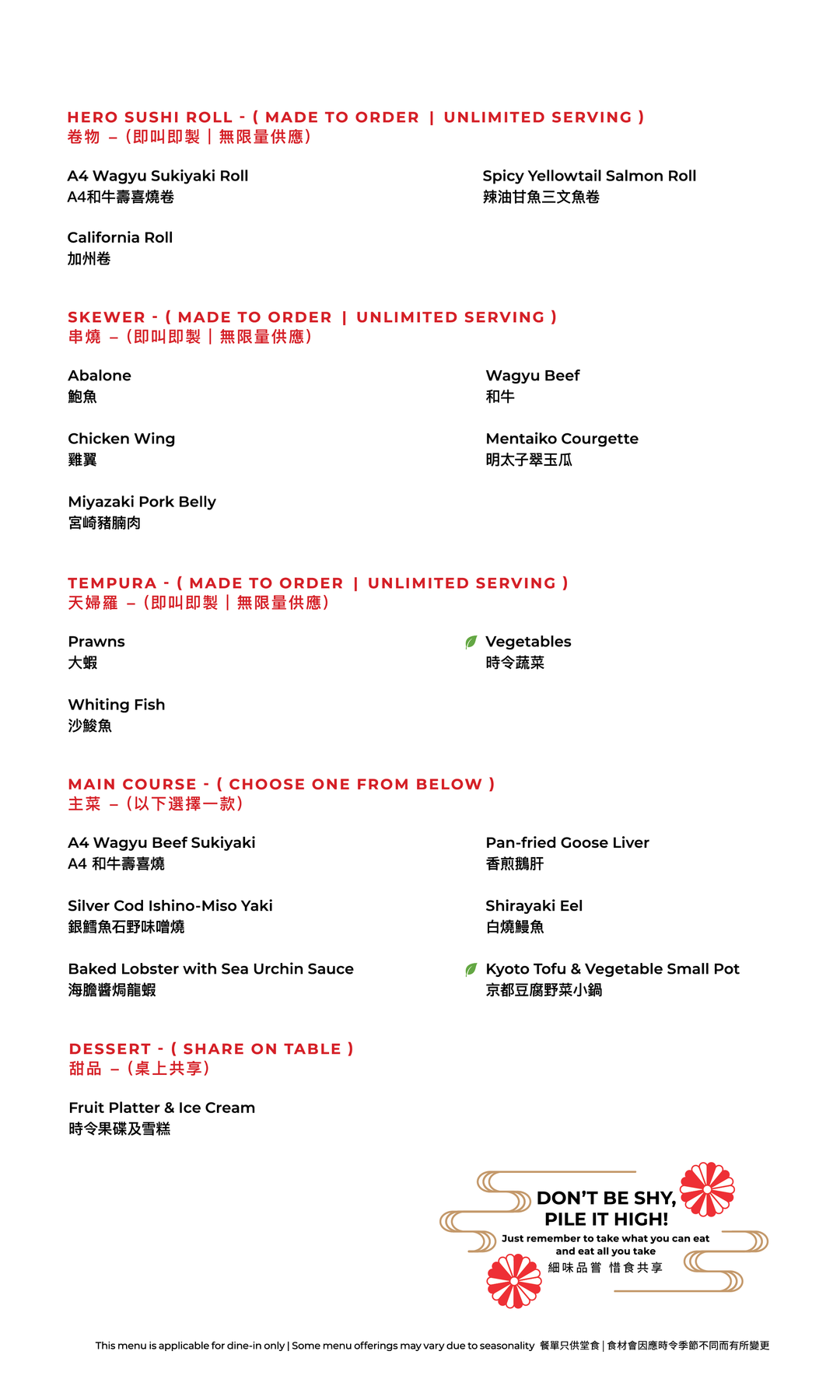 FUMI JOE Weekend & Public Holidays All-You-Can-Eat Dinner (20% Off, Food only) [Deposit]