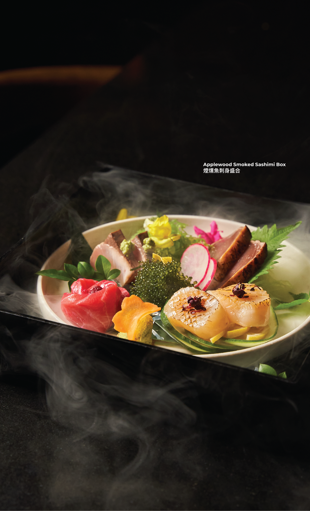 FUMI JOE Vegetarian Medley Dinner