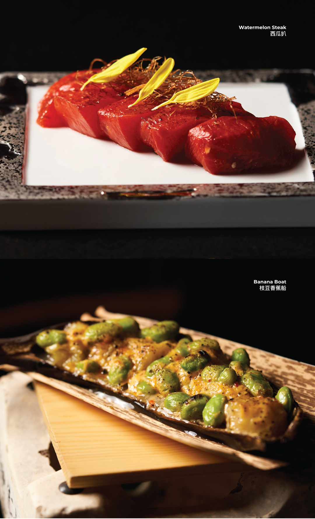 FUMI JOE Vegetarian Medley Dinner