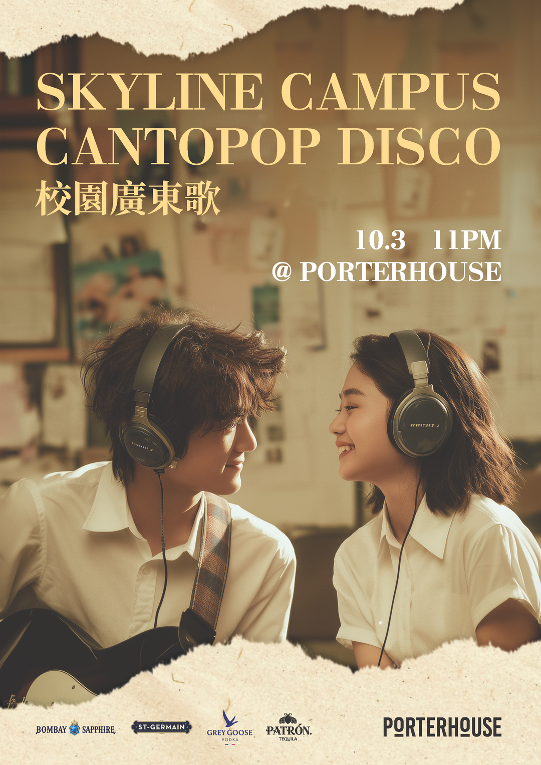Porterhouse Presents: Skyline Campus Cantopop Disco - ENTRY TICKET