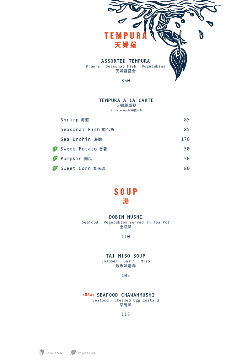 Tokio Joe À La Carte Dinner (10% Off Food only Sun-Thurs) [Deposit]